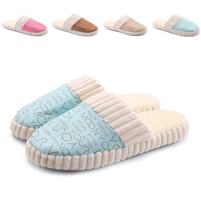 non slip comfy slipper